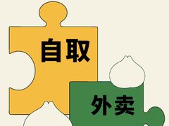 -伏小桃(雁塔MOMOPARK店)