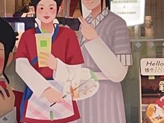-奈雪的茶(大悦城店)