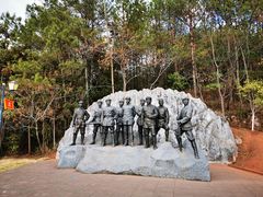 -中央革命根据地历史博物馆