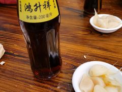 -果渊斋老米家泡馍馆(大雁塔店)
