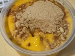 -夏食光安顺小舒冰粉冰浆(甲秀楼店)