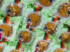 -北京稻香村(花市店)