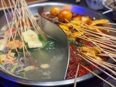 -来涮蜀鲜货火锅串串香(菜市口店)