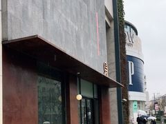 -隐溪茶馆(金虹桥店)