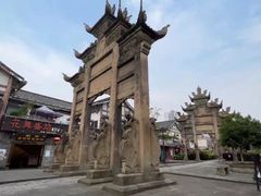 -南关石牌坊古镇