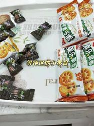 -安徽合肥韩美整形外科医院