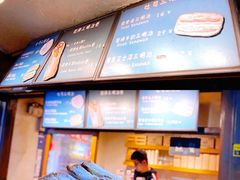 吞拿鱼三明治-Al Salam莫的三明治