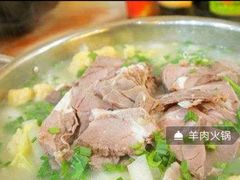 -武汉世外桃源农庄