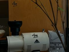 -Avg Coffee(新景苑店)