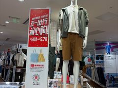 -优衣库(上海虹口龙之梦店)