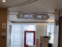 -慈铭奥亚健康体检(南山店-保利分院)