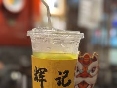 -辉记炭烧海鲜大排档·老字号(福田店)