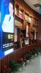 -天津伊美尔医疗整形美容专科医院