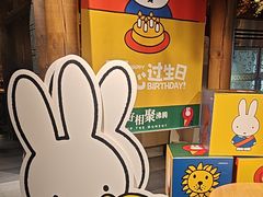 -湊湊火锅·茶憩(石家庄万象城店)