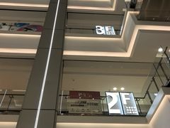 -红星美凯龙(浦江店)