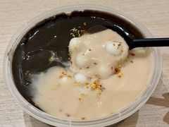 -鞠氏黑芝麻糊(水塔店)