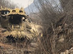 -大平台龙居瀑布旅游区