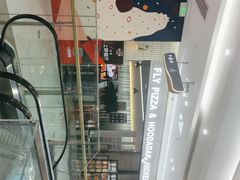 -奇帕波·披萨&炸鸡(诺和木勒站店)