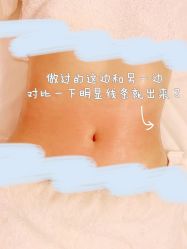 -茜尔维亚修身连锁(杨浦五角场店)