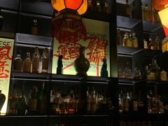 -ASPIRYNA酒吧水烟吧(太古里店)
