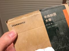 -星巴克臻选(杭州万象城店)