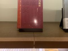 -朵云书院·广富林店