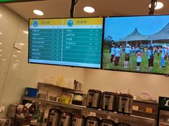 -1点点(苏州中心店)