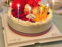 -维尔纳斯意大利手工艺生日蛋糕(宋家庄店)