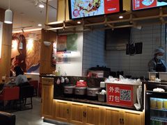 -阿香米线(凯德广场.1818店)