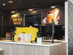 -麦当劳(健德桥得来速店)