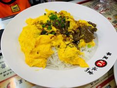 -華人 華星冰室(氹仔 店)