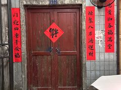 -长沙文和友(海信广场店)