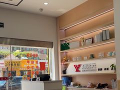 -郑远元专业修脚房(栖山路店)