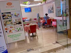 餐厅大门-维也纳酒店(广州番禺市桥地铁站店)