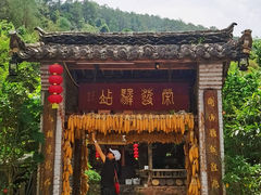 -荣发马店