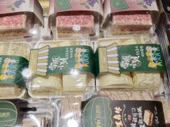 -红跑车(仙鹤街店)