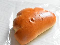 -DOPAMINE多巴胺·甜品面包·生日蛋糕(国贸店)