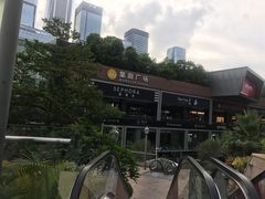 -皇庭广场(福华三路店)