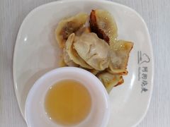 锅贴-阿狗烧麦(交通局店)