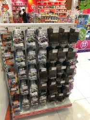 -玩具反斗城(万象汇店)