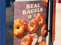 -巴黎贝甜(五月花广场店)