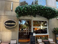 -JamaicaBlue Cafe(乌鲁木齐中路店)