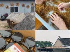 -苏州市吴中区光福窑上花果蜜饯厂