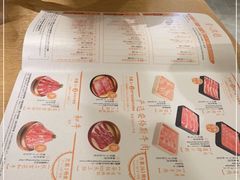 -温野菜涮涮锅(大悦城店)