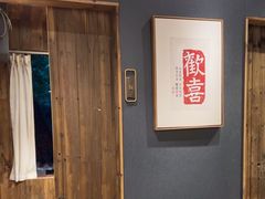 -邈墨茶馆(大兜路1号店)