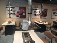 -串门小炉子自助烧烤·小火锅(南京首店)