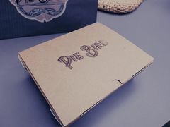 -Pie Bird(新闸路店)