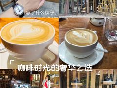 -喬越名品Cafe Fashion(富力公园店)