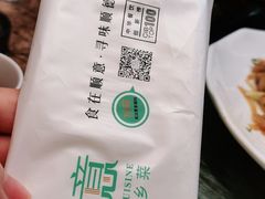-顺意·顺德家乡菜(国际人才大厦店)
