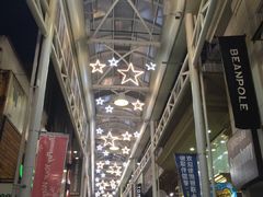 -七星路步行街